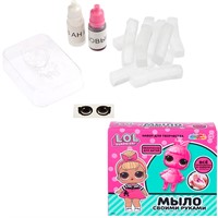 Набор для творчества Мыло своими руками,с формочкой Лол MultiArt SOAPLOL-138377