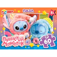 Пазл 60 Пушистый монстрик 4630395066686