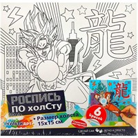 Набор для творчества Холст для росписи по контуру 15х15 см герой аниме МУЛЬТИ АРТ CANV15X15-DB