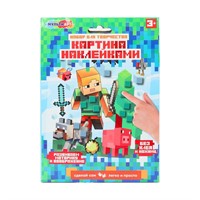 Набор для творчества Картина наклейками Мир пикселей МУЛЬТИ АРТ PICSTICK-122842