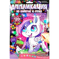 Набор для творчества Аппликация из пайеток и страз 17*23 см единорог Мульти арт GEMSEQ-120605