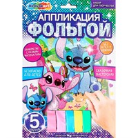 Набор для творчества Аппликация из фольги 17*23 см Необычные друзья МУЛЬТИ АРТ FOIL-111466