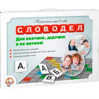 Игра Словодел Для бабушек, дедушек и их внуков 02668