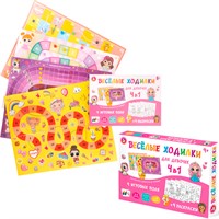 Игра Веселые ходилки 4 в 1 для девочек ходилка-раскраска 04946