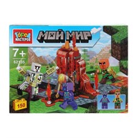 Город мастеров 62135-ZH мой мир 150 дет.