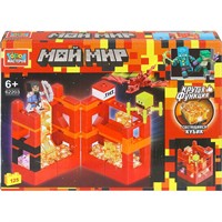 Город мастеров 62203-ZH Мой мир (светящийся кубик), 125 дет.