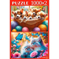 Пазл 2 в 1 1000+1000эл Домашние любимцы П1000-8816