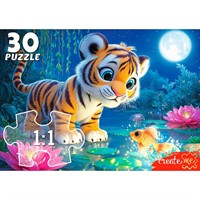 Пазл 30 Ночной тигренок ПУ30-3181