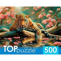 Пазл 500 Леопард на озере Ф500-2742