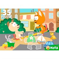 Пазл 35 Макси Котэ ПУ35-3126