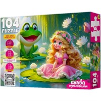 Пазл 104 Серия Оживи мультфильм. Дюймовочка П104-3539