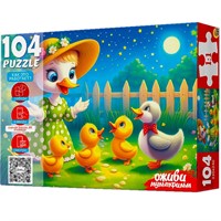 Пазл 104 1 Серия Оживи мультфильм. Гадкий утенок П104-3537