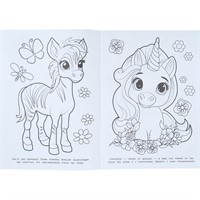 Раскраска 9785506112372 Прогулка маленьких единорогов