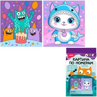 Набор для творчества Картина по номерам 15*13,5, 2 шт Монстрики Ркн-140 Lori