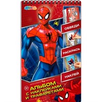 Раскраска Альбом с наклейками и трафаретами Спайдер MultiArt ALBUM-SP128132