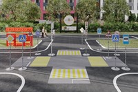 Мобильный Автогородок "Юный пешеход"