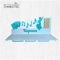 Медальница на стену "Твоя победа"