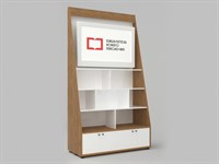 Многофункциональный стеллаж из коллекции СТУГЛ 120х50х207 см