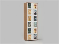 Стеллаж журнальный из коллекции СТУГЛ 62х35х207 см