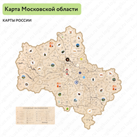 Карта Московской области