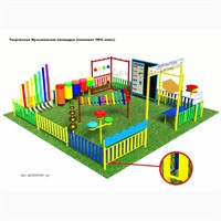 Творческая музыкальная площадка, комплект ПРО плюс