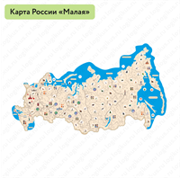 Карта России Малая для детского сада