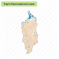Карта Красноярского края