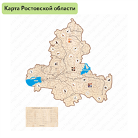 Карта Ростовской области