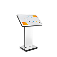 Интерактивный стол Prototype NEW 32" (регулировка угла наклона) (32 дюйма)