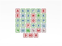 Декоративные настенные панели «Алфавит»