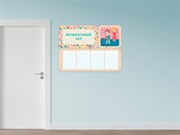 «Музыкальный зал» - стенд информации для детского сада