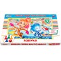 Настольная игра Умка  Фиксики.Азбука.Ходилка 217688 - фото 26548365