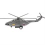 Модель COPTER-20SL-GY Вертолет транспортный Технопарк в кор. - фото 26561147