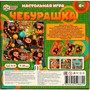 Игра Умка Чебурашка. Апельсиновый переполох.Ходилка квадрат.40 карточек 4650250598855 - фото 26566171