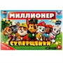 Игра Умка Суперщенки. Миллионер.Бизнес-игра 4650250583318 - фото 26567357