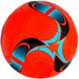 Мяч Футбол №5 FG230920065 - фото 26570348