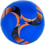 Мяч Футбол №5 FG230920065 - фото 26570351