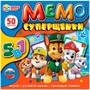 Игра Умка Суперщенки. Мемо 5в1. Настольная игра-квадрат.50 карточек 4650250574217 - фото 26578879