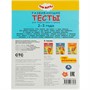 Книга Умка 9785506073284 Развивающие тесты для подготовки к школе.2-3 года.Три кота - фото 26579784