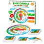 Игра Викторина "Времена года" 04730 - фото 26588155