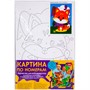 Набор ДТ Картина по номерам на подрамнике 20*30см Красная лисичка Рхд-013 Lori - фото 26590491