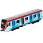 Модель SUBWAYMSC-18SL-GYBU ВАГОН МЕТРО 18,5 см, двери, инерция, сер Технопарк в кор. - фото 27929515 Модель SUBWAYMSC-18SL-GYBU ВАГОН МЕТРО 18,5 см, двери, инерция, сер Технопарк в кор. - фото 27929515