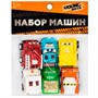 Набор машин Young Racer MK2835-6 Городская техника в пак. - фото 27946080