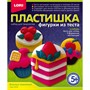 Набор для творчества Фигурки из теста Вкусные пирожные Тдл-026 Lori - фото 28018554