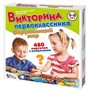 Игра Викторина первокласника.Окружающий мир 02880 - фото 28020097