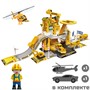 Парковка MK660-A85 Young Racer Город дорожная служба в коробке - фото 28054623
