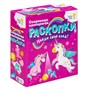 Набор для творчества Раскопки. Сокровища единорогов RSKP1 /Genio Kids - фото 28058789