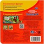 Книга Умка 9785506082170 Зоопарк.Степанов В.А. Картонная книга с 5 пазлами - фото 28310845