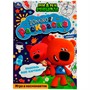 Раскраска 9785506082040 Игра в космонавтов. Раскраска-домино. Ми-ми-мишки /50/ - фото 28755357