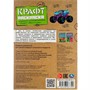 Раскраска 9785506067399 Мощные монстр-траки. Эко Крафт раскраска /50/ - фото 29074322